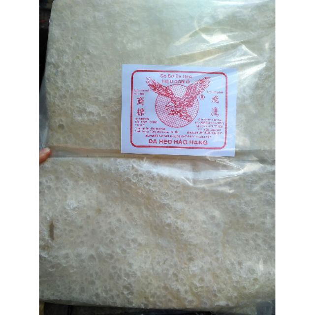Da heo khô ( bóng bì heo, lợn) sạch , loại 1- miếng 50g