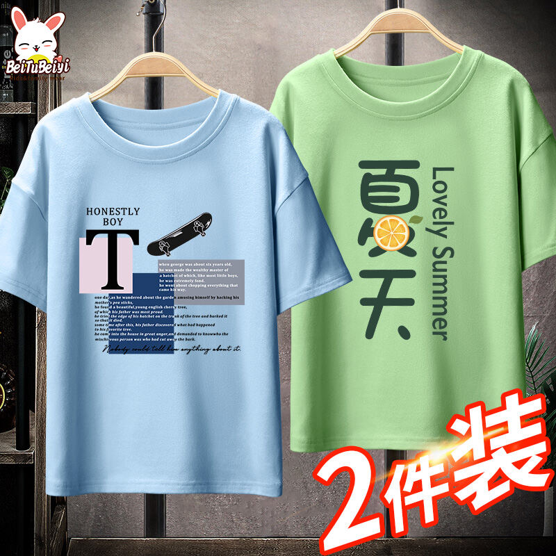 Áo Thun Bé Trai Áo Thun Cotton Trang Phục Mùa Hè Cho Trẻ Em Tay Ngắn Trang Phục Trẻ Em Thương Hiệu Thời Trang Mẫu Mới Mùa Hè Cho Bé Trai