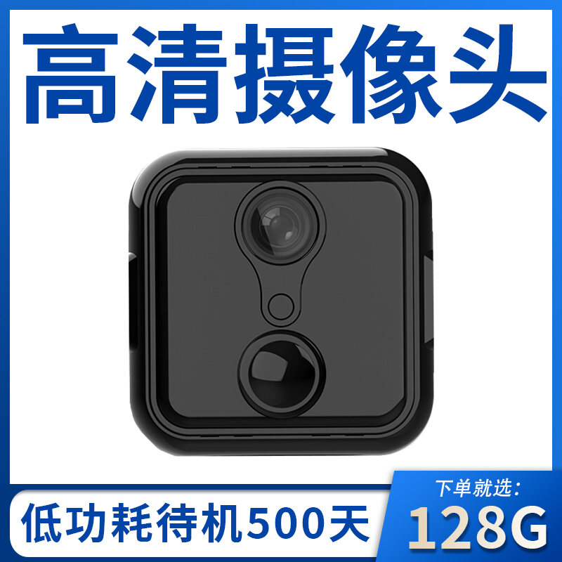 Camera Chụp Ảnh Huawei 4G Máy Giám Sát Không Dây Camera Thông Minh Nhìn Ban Đêm HD Từ Xa Cho Gia Đình Trong Nhà Toàn Cảnh 360 Độ Trong Nhà Chế Độ Chờ Siêu Dài Hce thumbnail