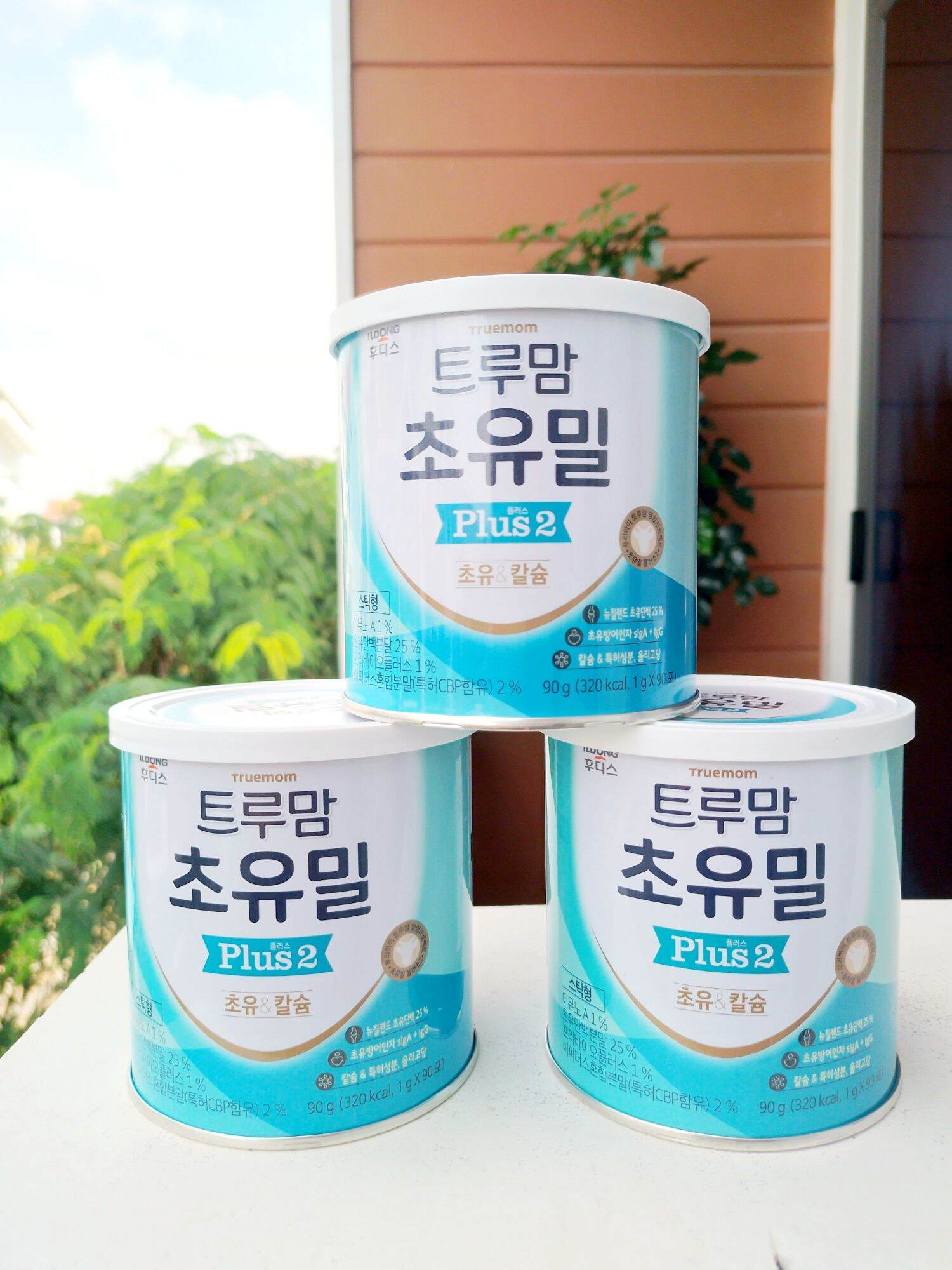 Sữa non ildong plus số 2 100g