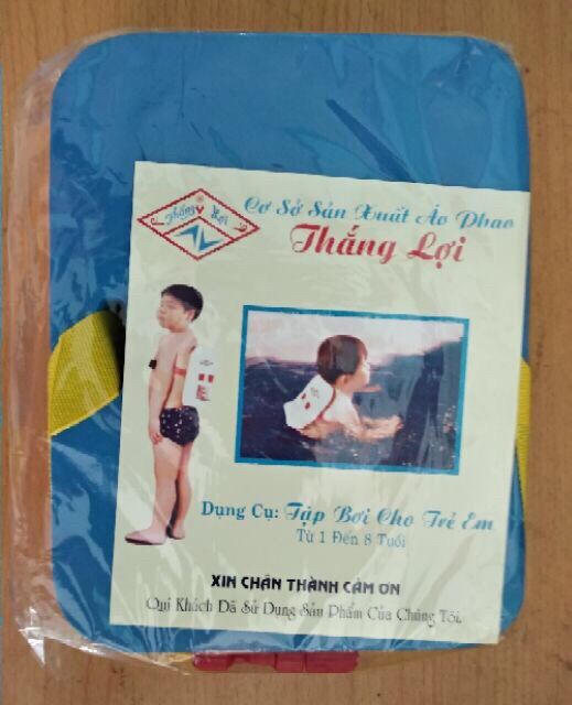 PHAO LƯNG TẬP BƠI (HÌNH TẠI SHOP)