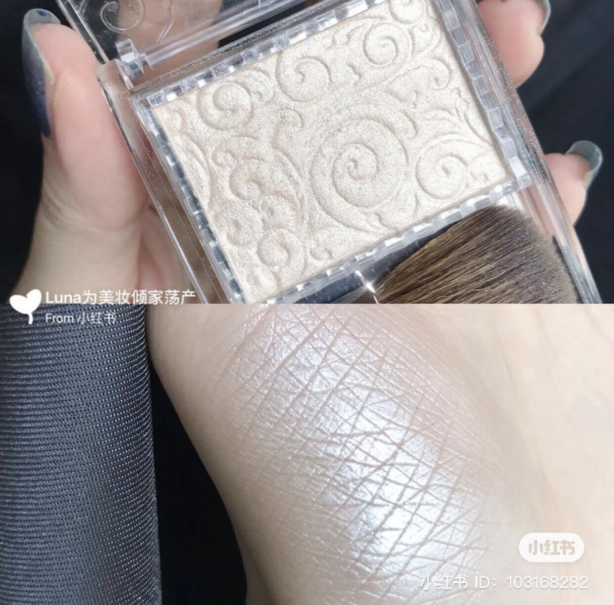 Phấn bắt sáng Cezanne Pearl Glow  Highlight - màu 01