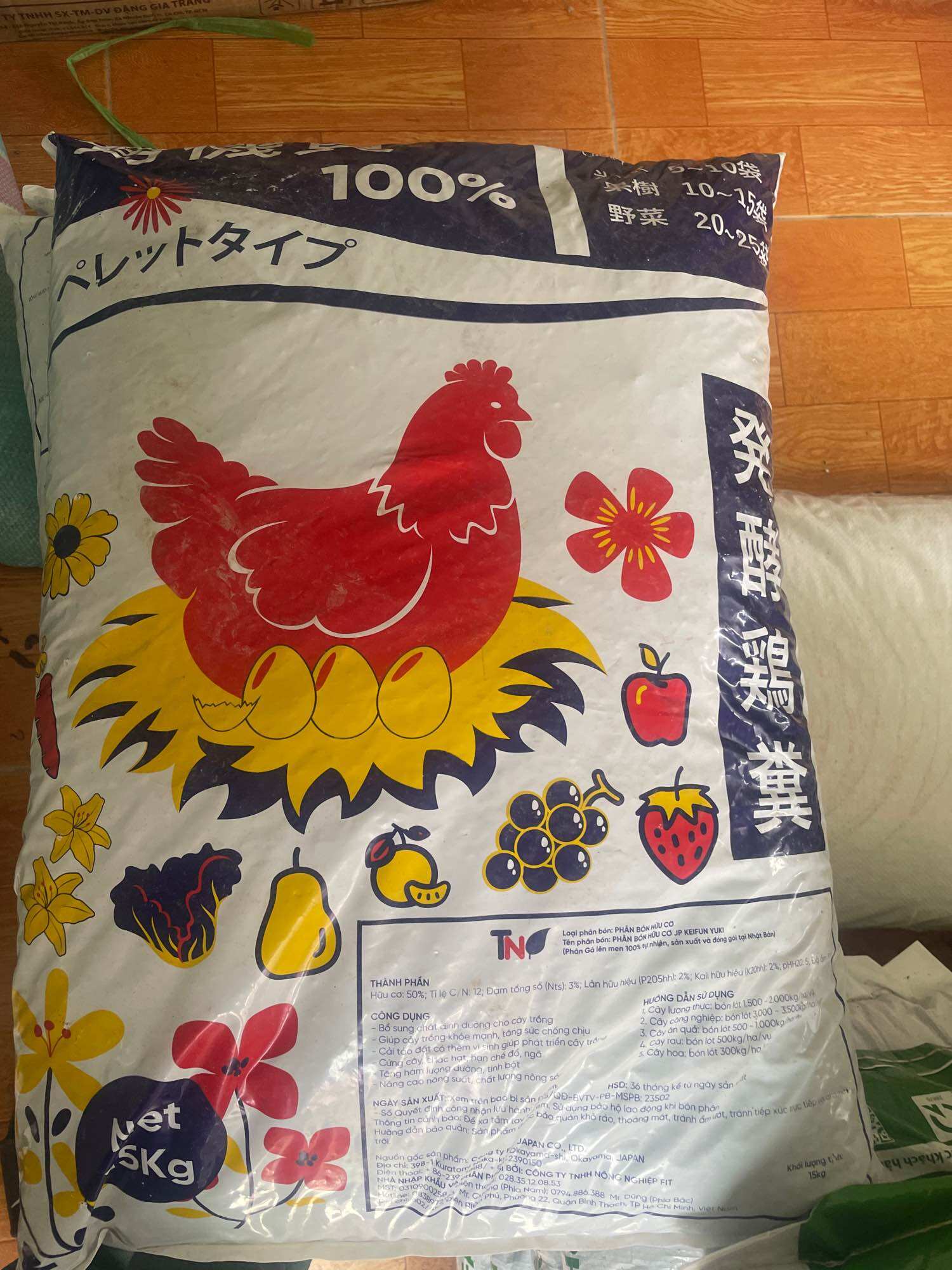 Phân gà viên nhập khẩu nhật bản bao 15kg
