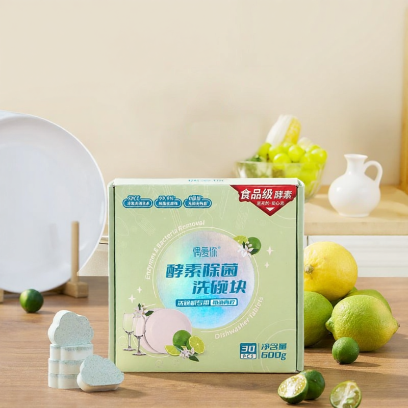 Multipurpose Dishwasher Detergent Dishwasher Block - 3