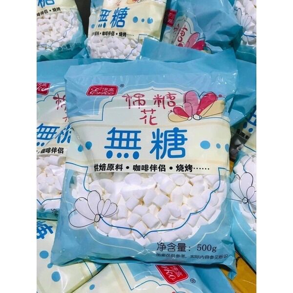 Kẹo Xốp trắng Marshmallow không đường 500gr