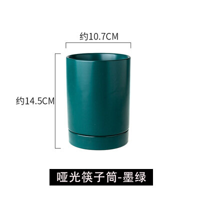 Ống đũa đơn giản bắc âu giá để đũa gốm sứ ống đũa giá để đũa ráo nước gia dụng giá để đồ lồng đũa