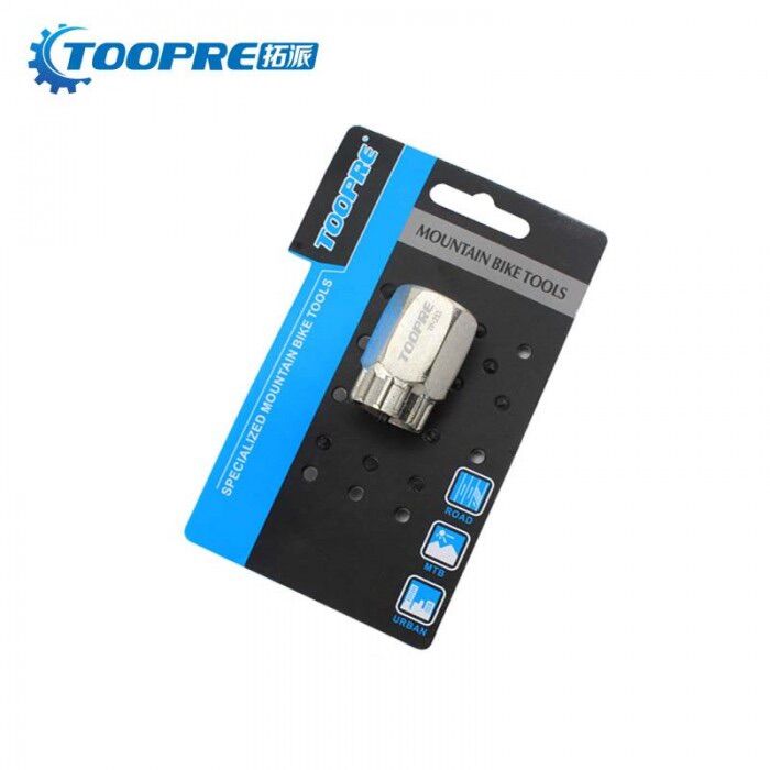 Cảo Líp Thả Xe Đạp TOOPRE