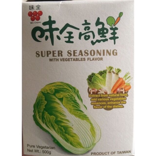 Hạt nêm rau củ cao san Đài Loan, 500g