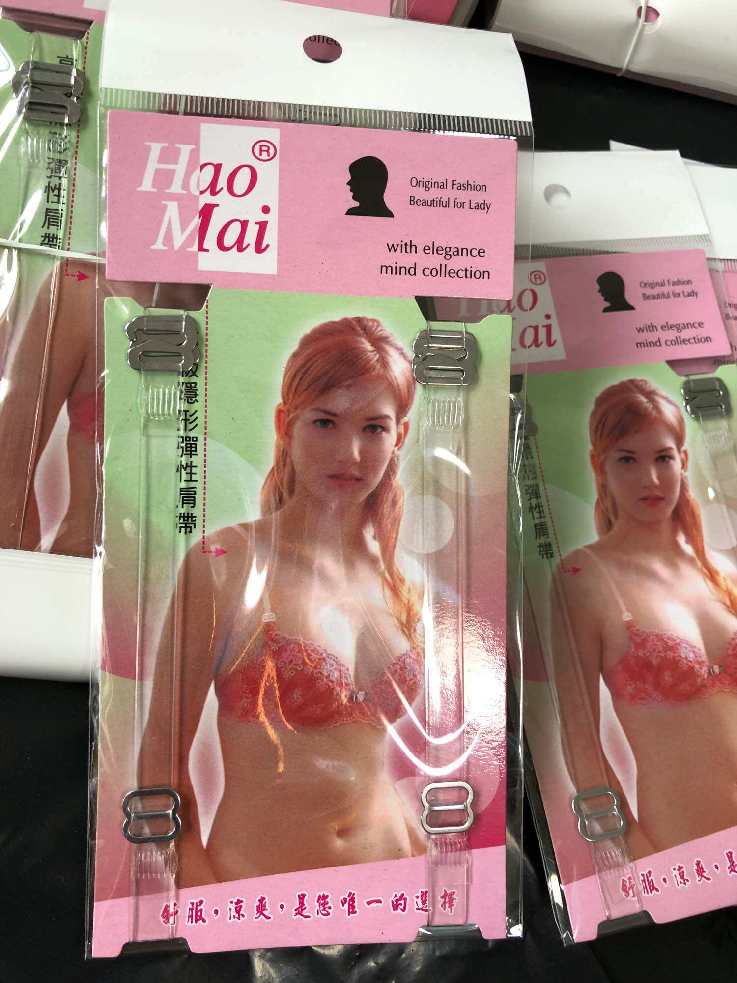 #combo 5 sản phẩm Dây áo ngực Haomai .Dây áo lót bóng hồng