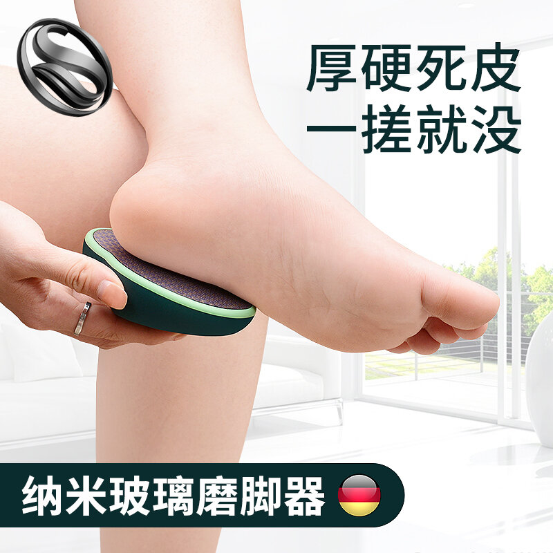 Dụng cụ thần thánh chà chân loại bỏ da chết bằng đá mài chân, đá mài chân, đá mài chân, đá mài chân, đá mài chân