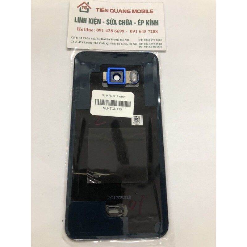 Nắp lưng điện thoại HTC U11