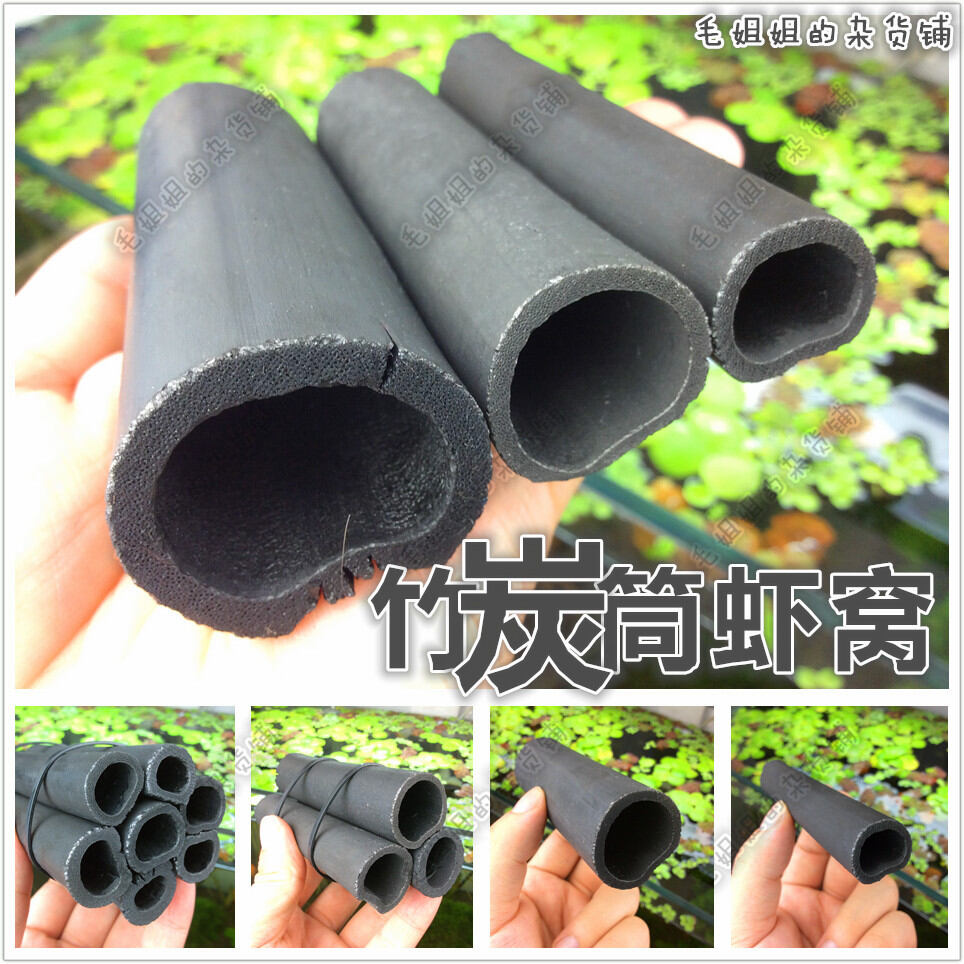 Ống Than Tre WUJIE Tổ Tôm Nhà Tôm Càng Tôm Càng Tôm Càng Xanh Tôm Pha Lê Tôm Hoa Anh Đào Ống Sinh Sản Tôm Cảnh