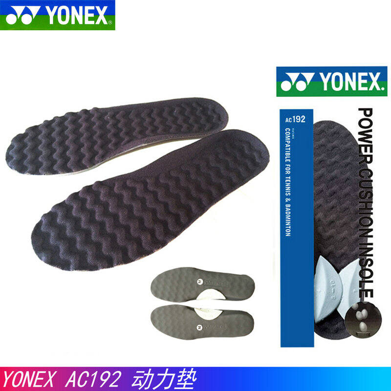 Sản Phẩm Mới Nhật Bản Yonex Sản Phẩm Chính Hãng Yonex Lót Giày Cầu Lông YY Đệm Động Lực Cho Giày Cầu Lông Ac192
