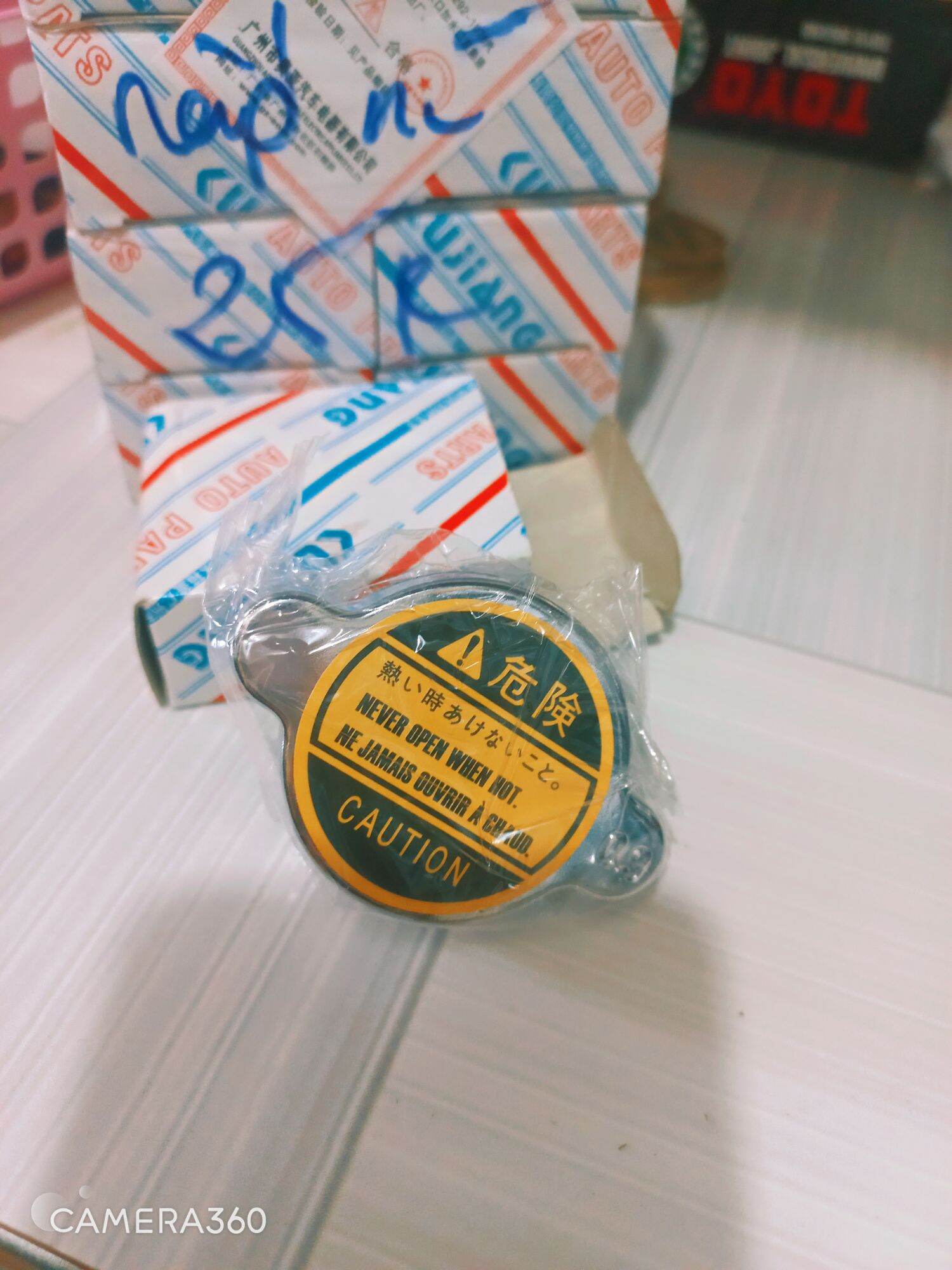 Nắp két nước xe ba gác
