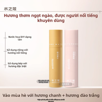 watercome | Lăn Khử Mùi Chống Thấm Mồ Hôi Với Hương Thơm Dài Lâu