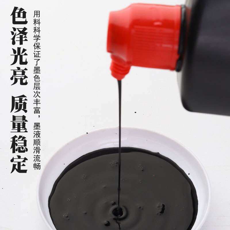 Mực luyện viết thư pháp vào cấp ( đen, đỏ, vàng )