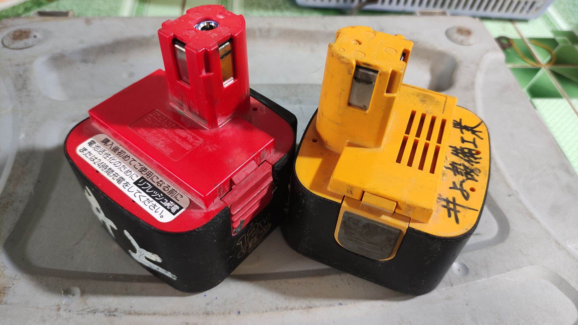 Pin National 12v 4Ah + sạc adapter 12v6