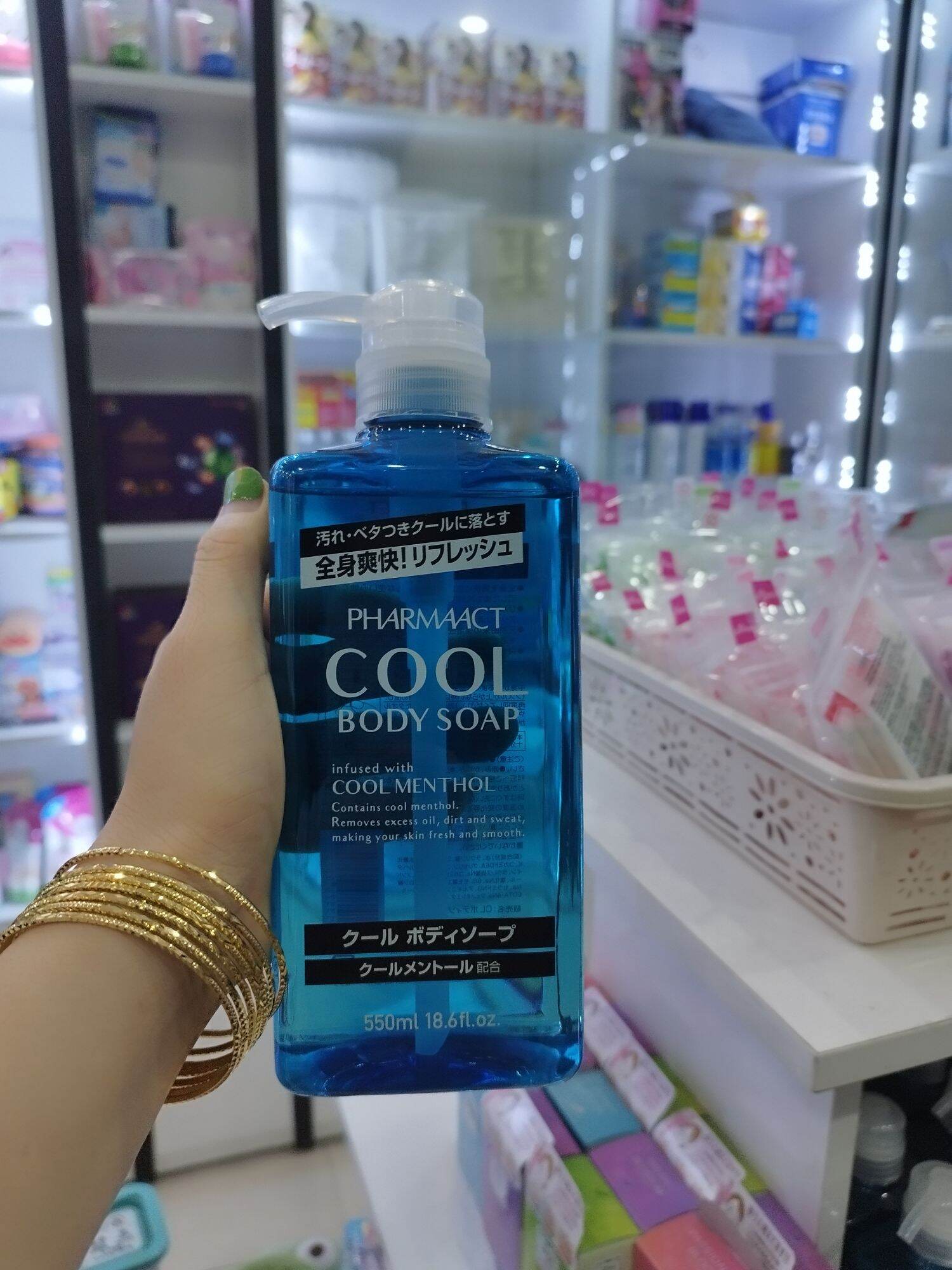 SỮA TẮM  BẠC HÀ COOL BODY SOAP DÀNH CHO NAM