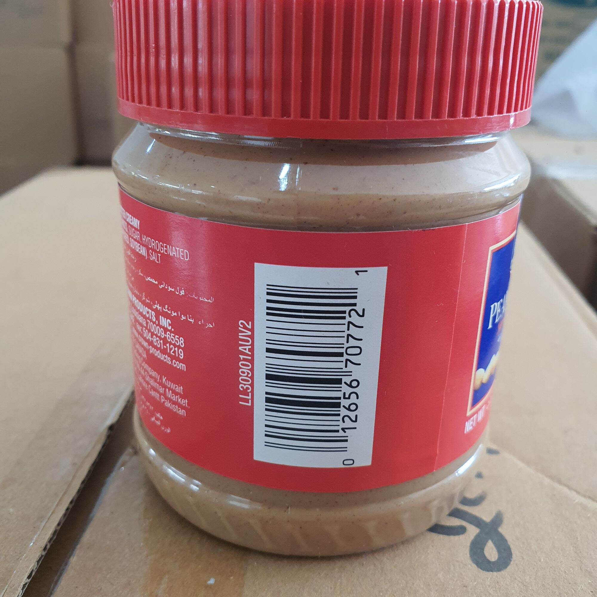 Bơ đậu phộng Mỹ Creamy 340g – Crown