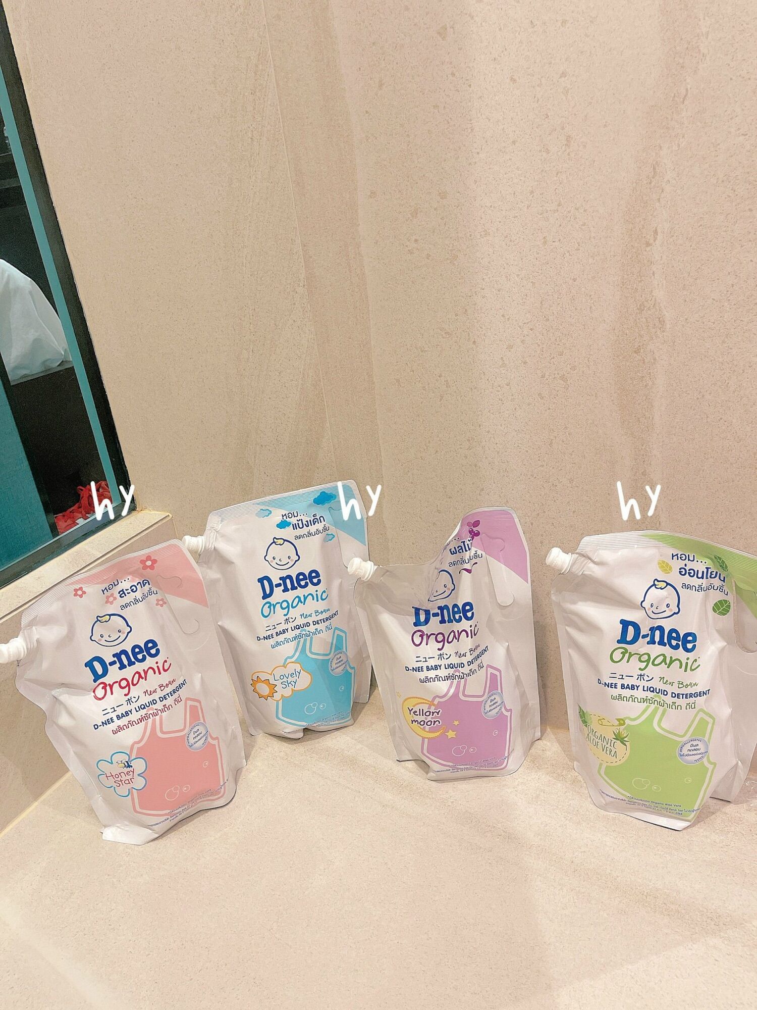 Túi nước giặt dnee 1400ml thái lan