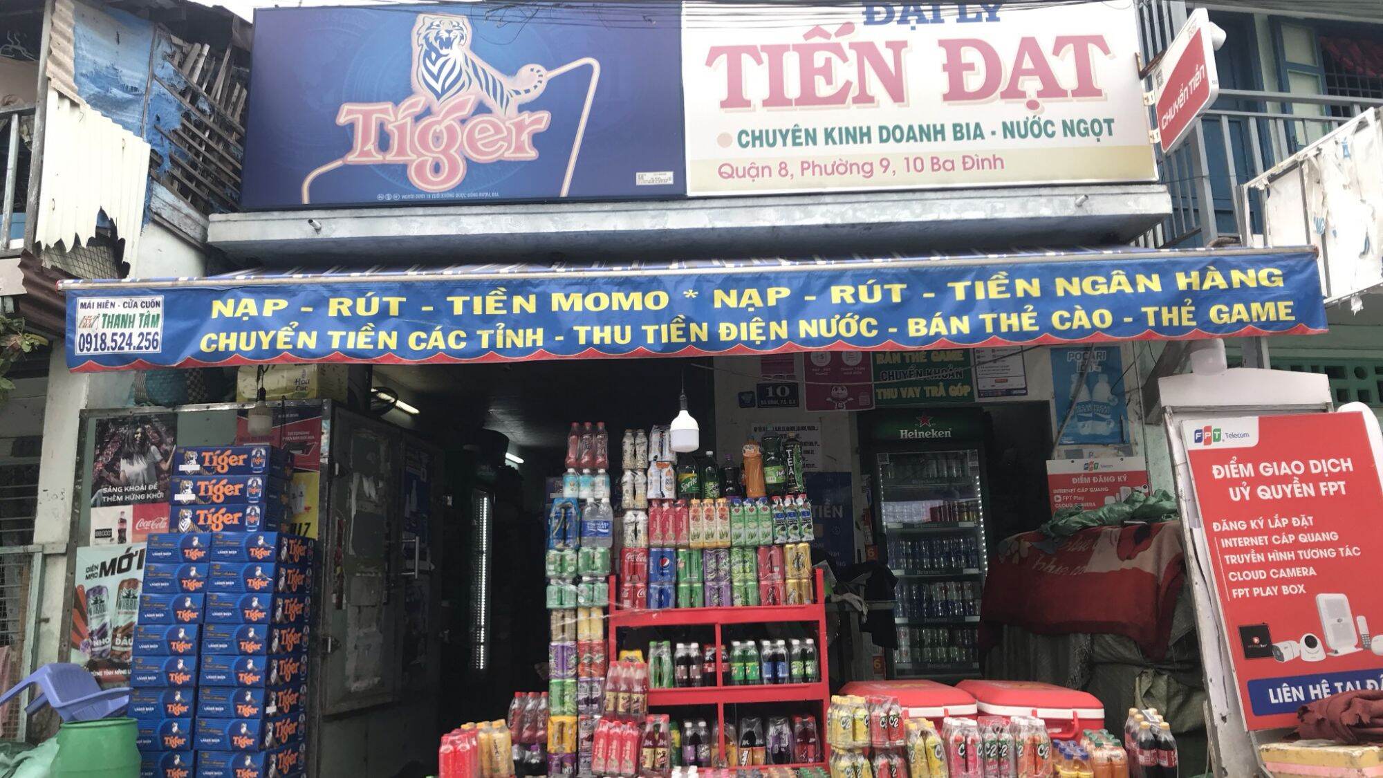 Cửa hàng Tiến Đạt