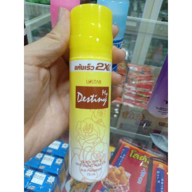 Lăn Khử Mùi 2X Thái Lan 75ml Hàng Chuẩn
