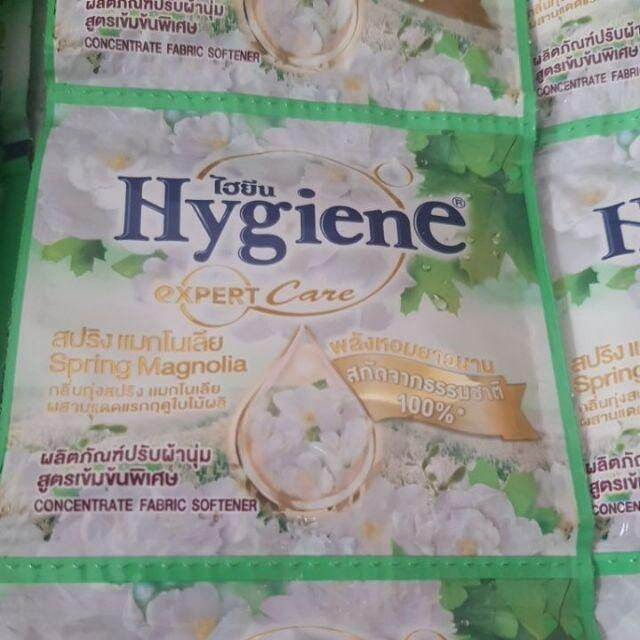 Combo 12 gói nước xả vải HygienE (12 màu)