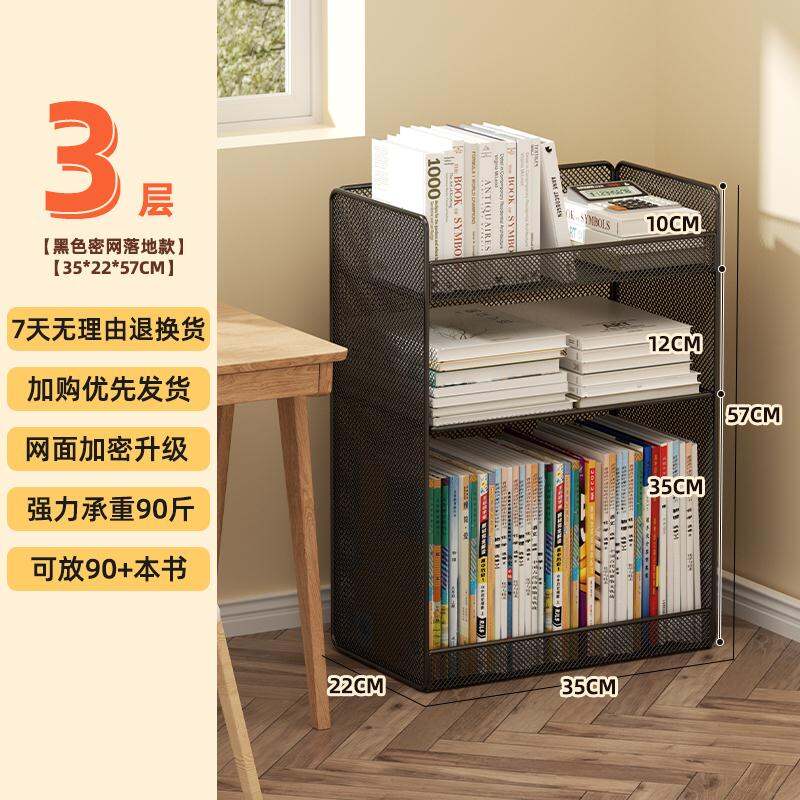 Giá Đựng Đồ Dưới Bàn Giá Sách Nhỏ Bên Cạnh Bàn Học Giá Sách Có Thể Di Chuyển Để Dưới Bàn Làm Việc Bên Cạnh Sách Học Sinh Túi Sách Ròng Rọc Đựng Đồ