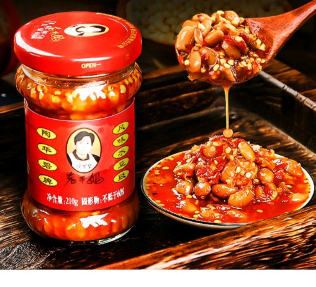 Ớt chưng dầu laoganma đậu cay 210g