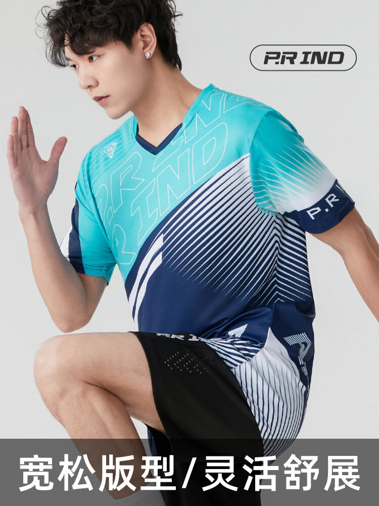 Bộ Quần Áo Cầu Lông Mùa Hè P.R IND PK777 Dành Cho Nam Quần Áo Thể Thao Thoáng Khí Nhanh Khô Thoáng K