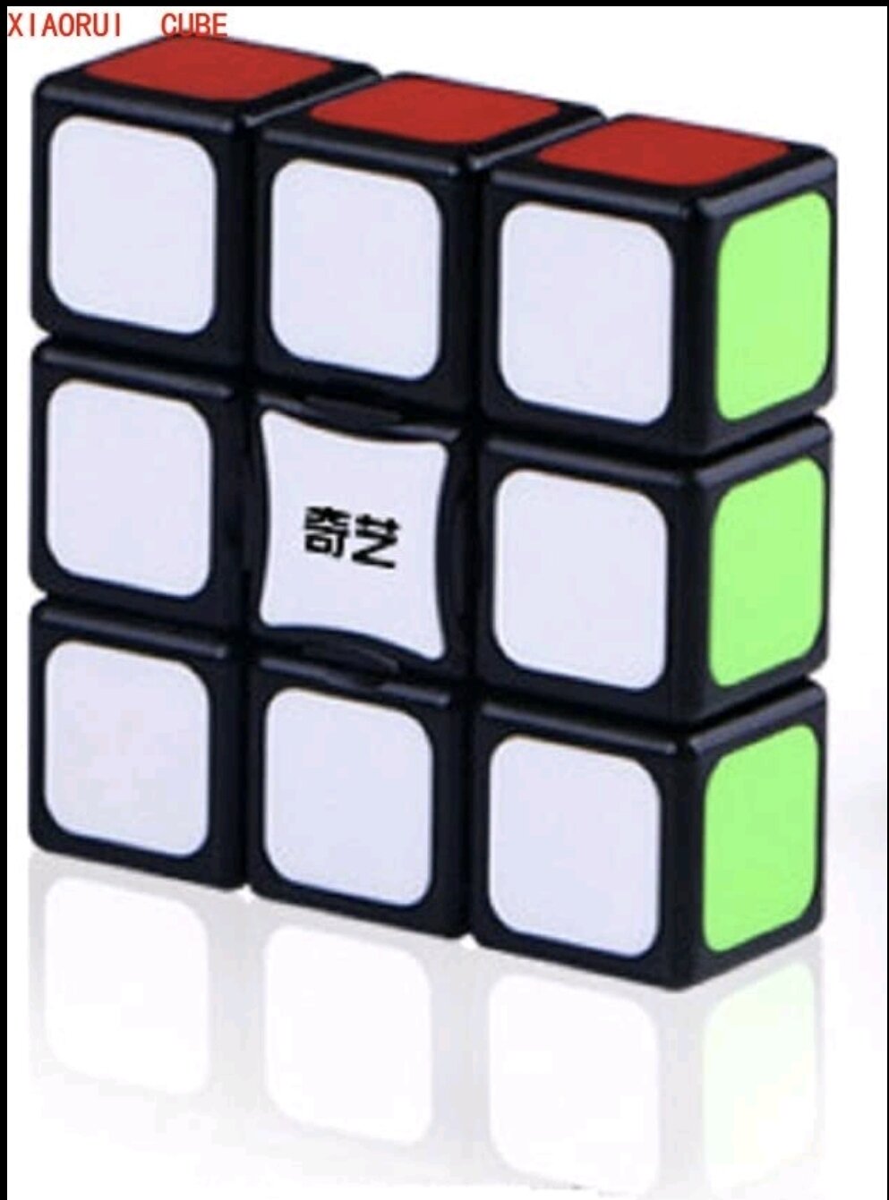 Khối Rubik lập phương đồ chơi giải trí 133 //T15