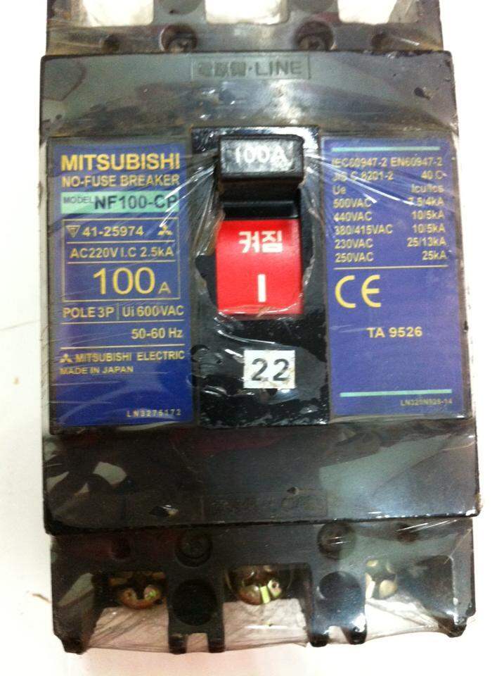 Aptomat Mitsubishi 3 pha 100a CB hàng nội địa nhật