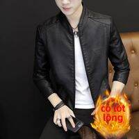 LIEYAN | Áo Da Ngắn Phù Hợp Slim Fit Thiết Kế Cổ Dày