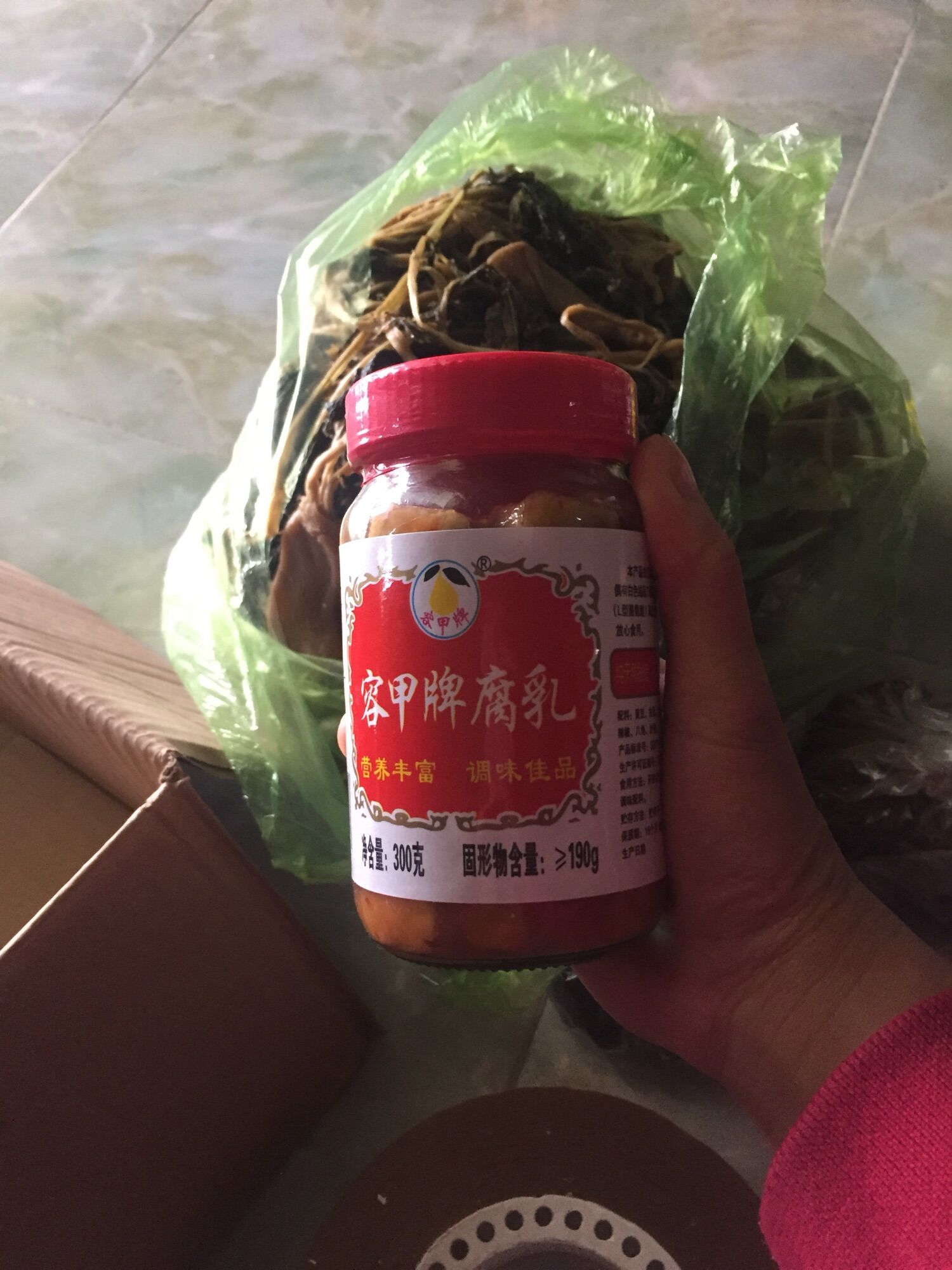 Gia vị khâu nhục Lạng Sơn