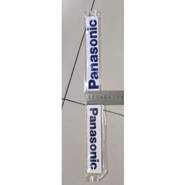 tem đuôi Panasonic
