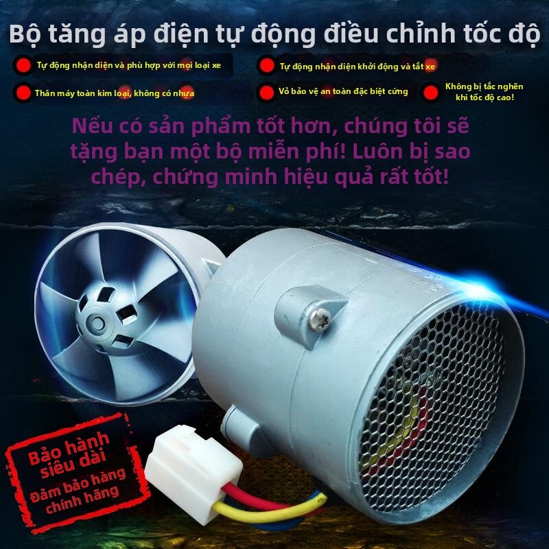 RONGWEIFU | Auto Speed Control Power Enhancement Fuel Saving Turbocharger Giá 4,297,000 Đồng*Miễn phí vận chuyển