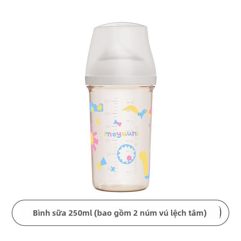 Moyuum | Chai Sữa Bé Durable PPSU Nhẹ