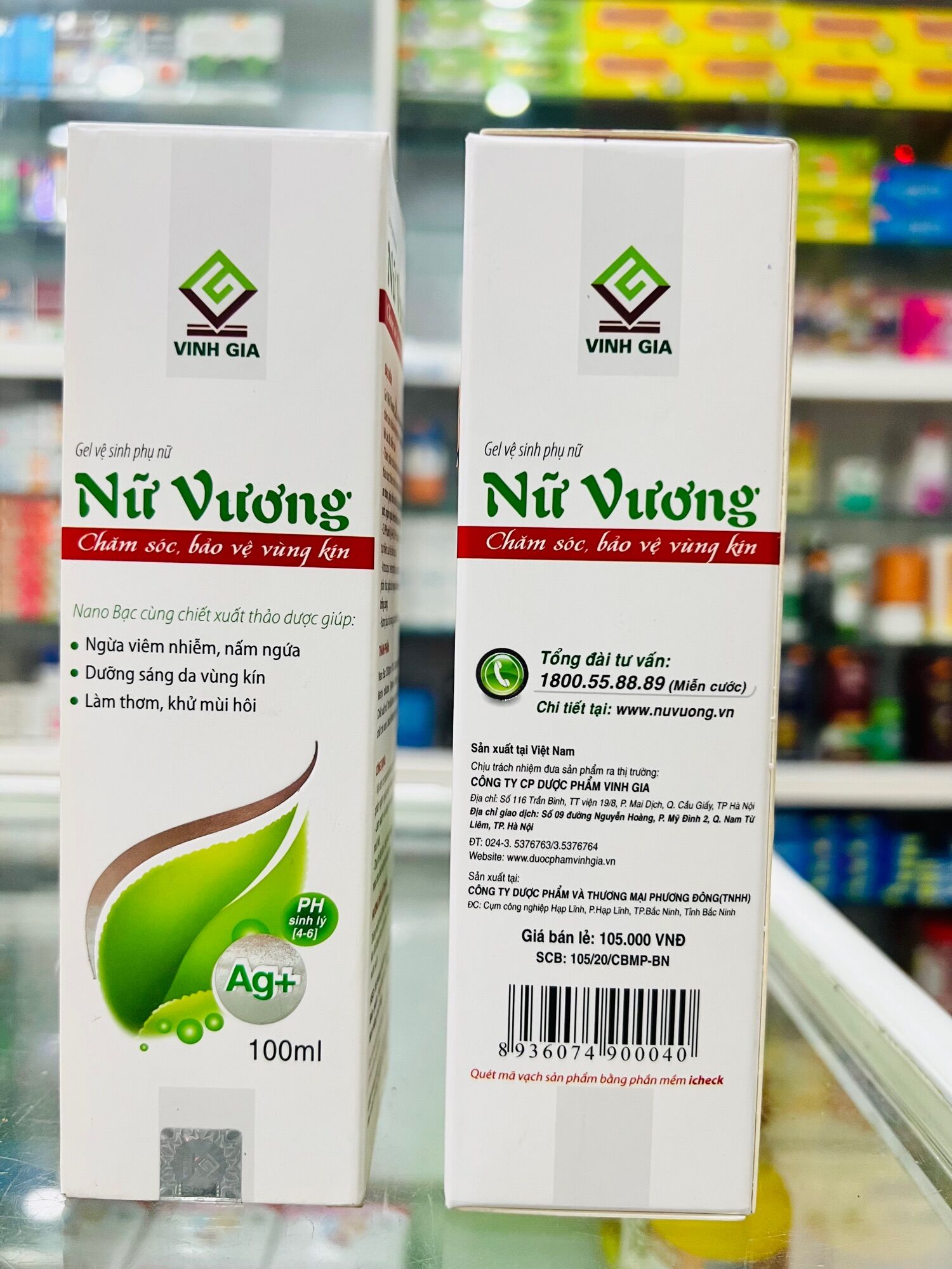 Gel vệ sinh phụ nữ NỮ VƯƠNG - 100ml
