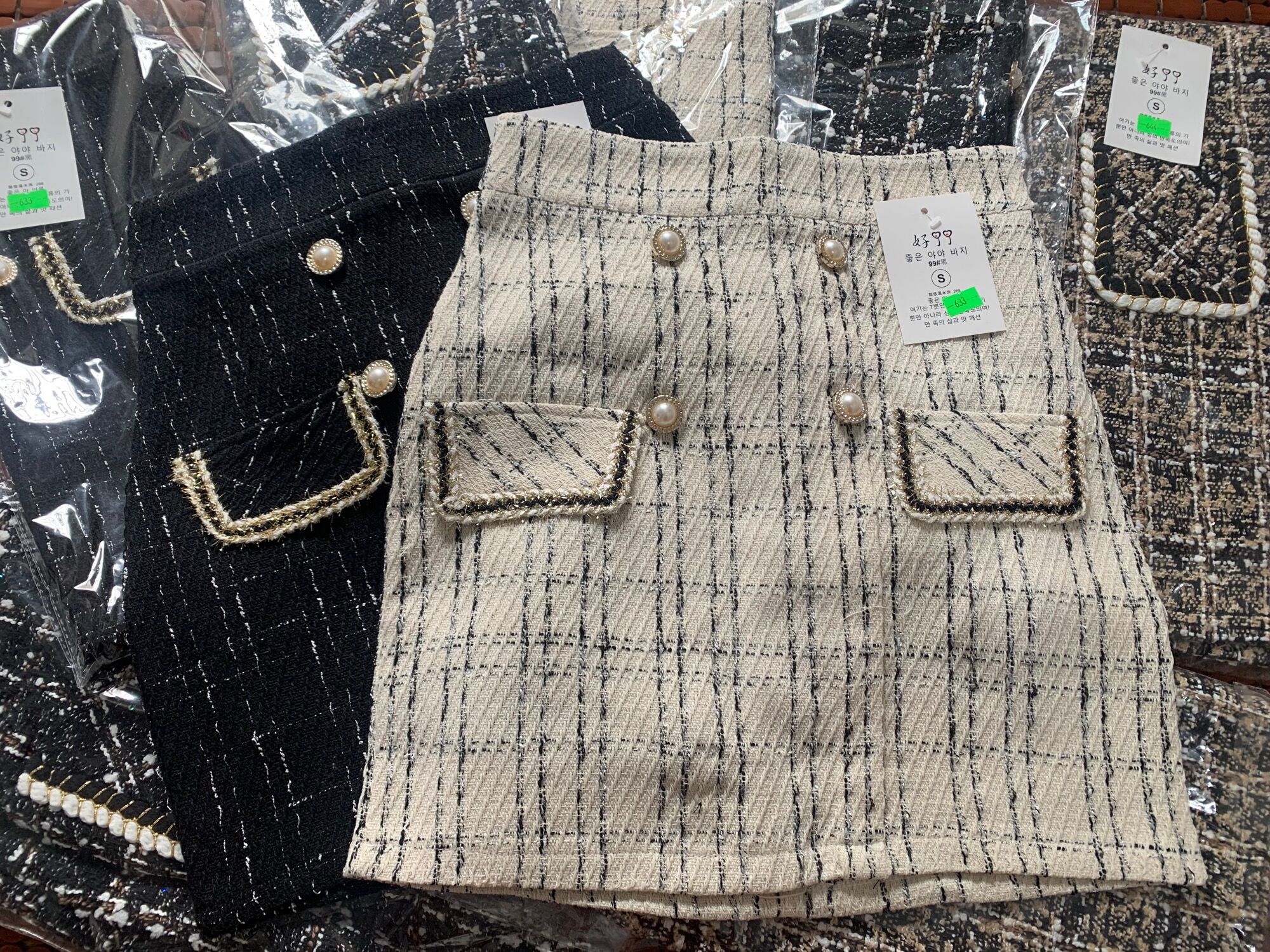 Chân váy Dạ Tweed 4 khuy túi nắp
