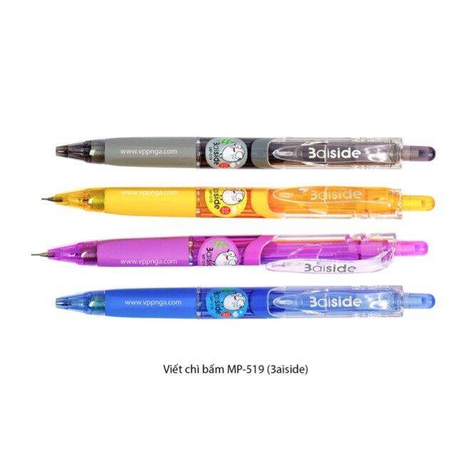 Bút chì bấm kim MP-519