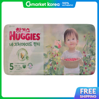 Huggies | Tã quần Huggies Naturemade mới cho bé gái size 5, 44 miếng x 1 gói, sản xuất gần nhất.