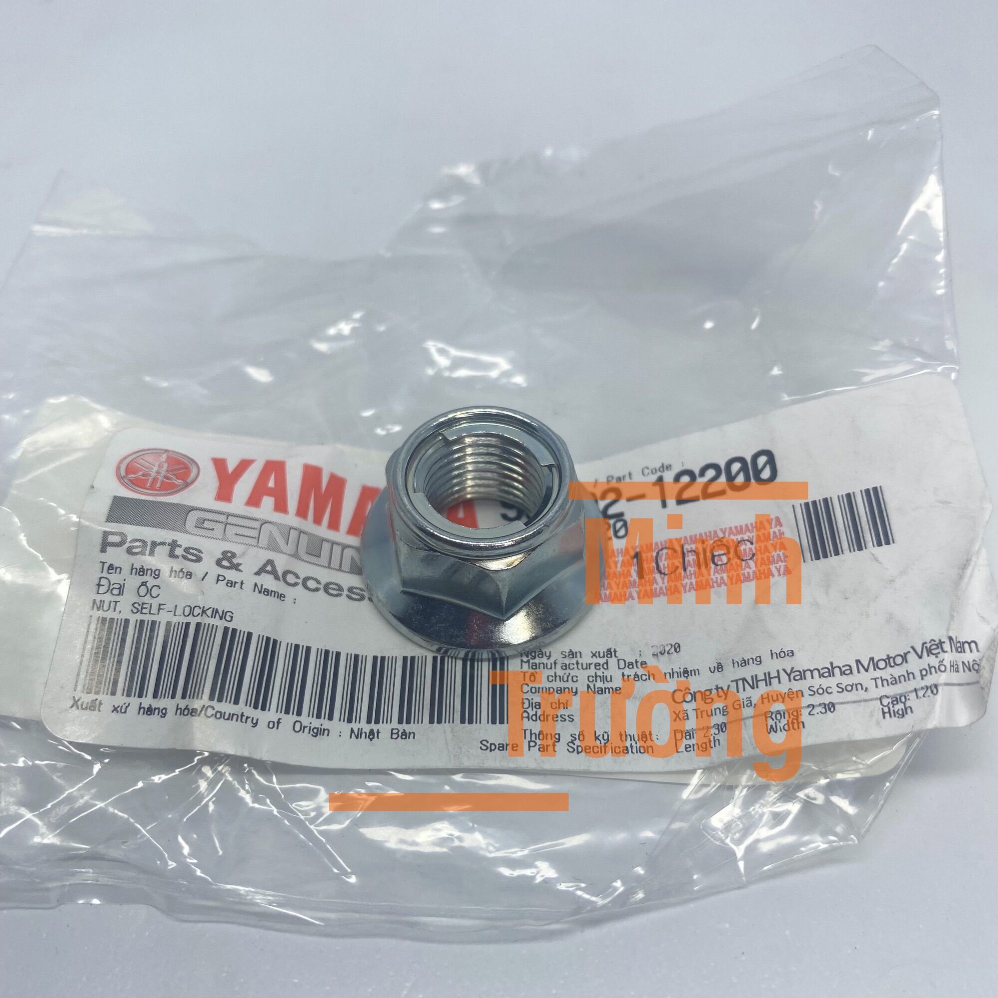 Tán cốt sau Exciter 135 chính hãng