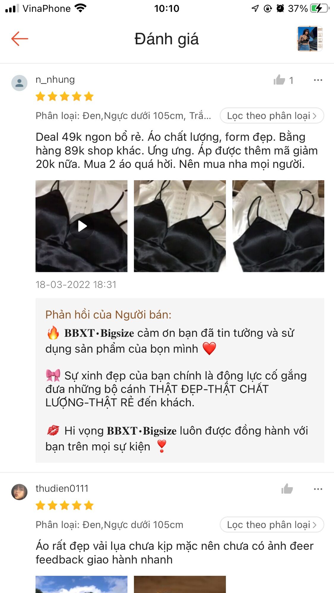 🔥BIGSIZE NỮ🔥Áo bra satin BIGSIZE