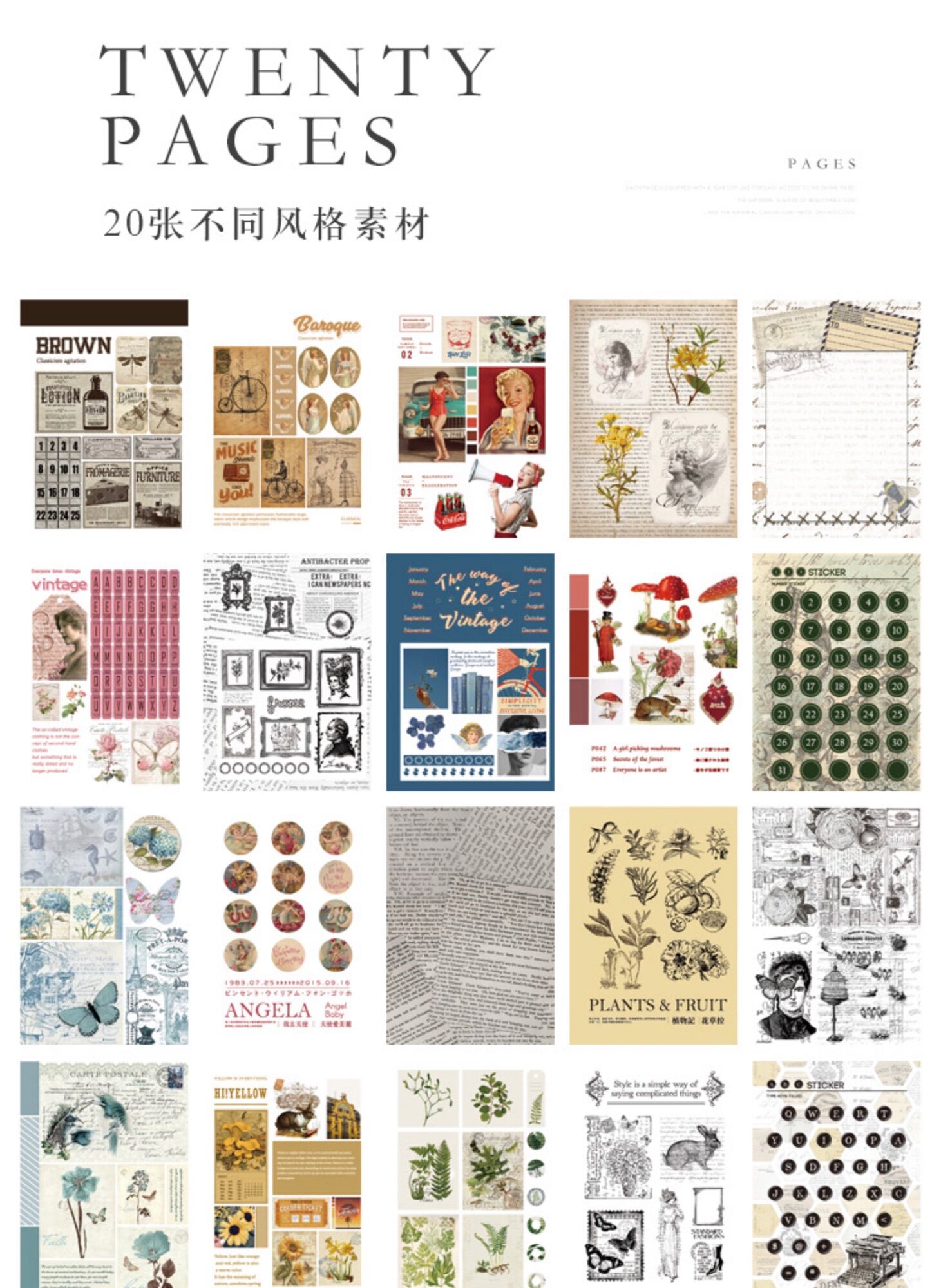 Cuốn Stickers Rosy Posy lớn 20 tờ