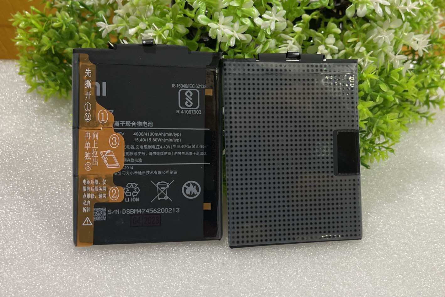 pin điện thoại Xiaomi Redmi 4x / Redmi 3 ( BM47 )