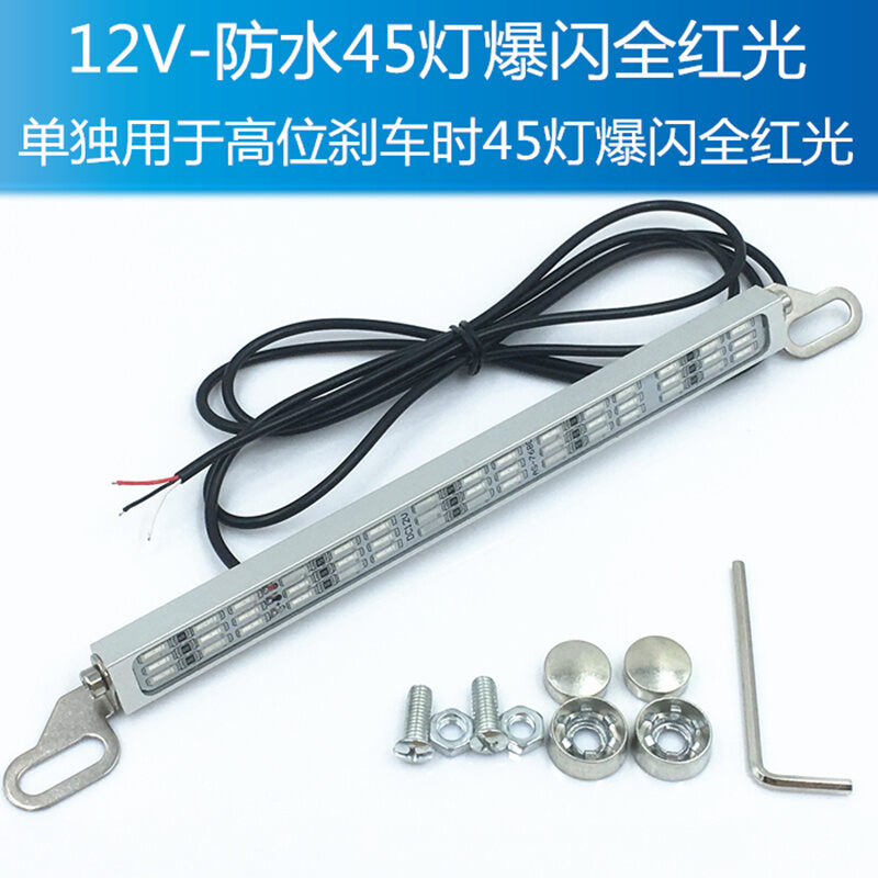 Đèn Lùi Xe Siêu Sáng Cho Xe Ô Tô Đèn Phụ Trợ Giấy Phép Lái Xe LED Đèn Đuôi Xe Nhấp Nháy Đèn Bên Ngoài Cải Trang Đèn Xe Ô Tô 12V Chống Nước