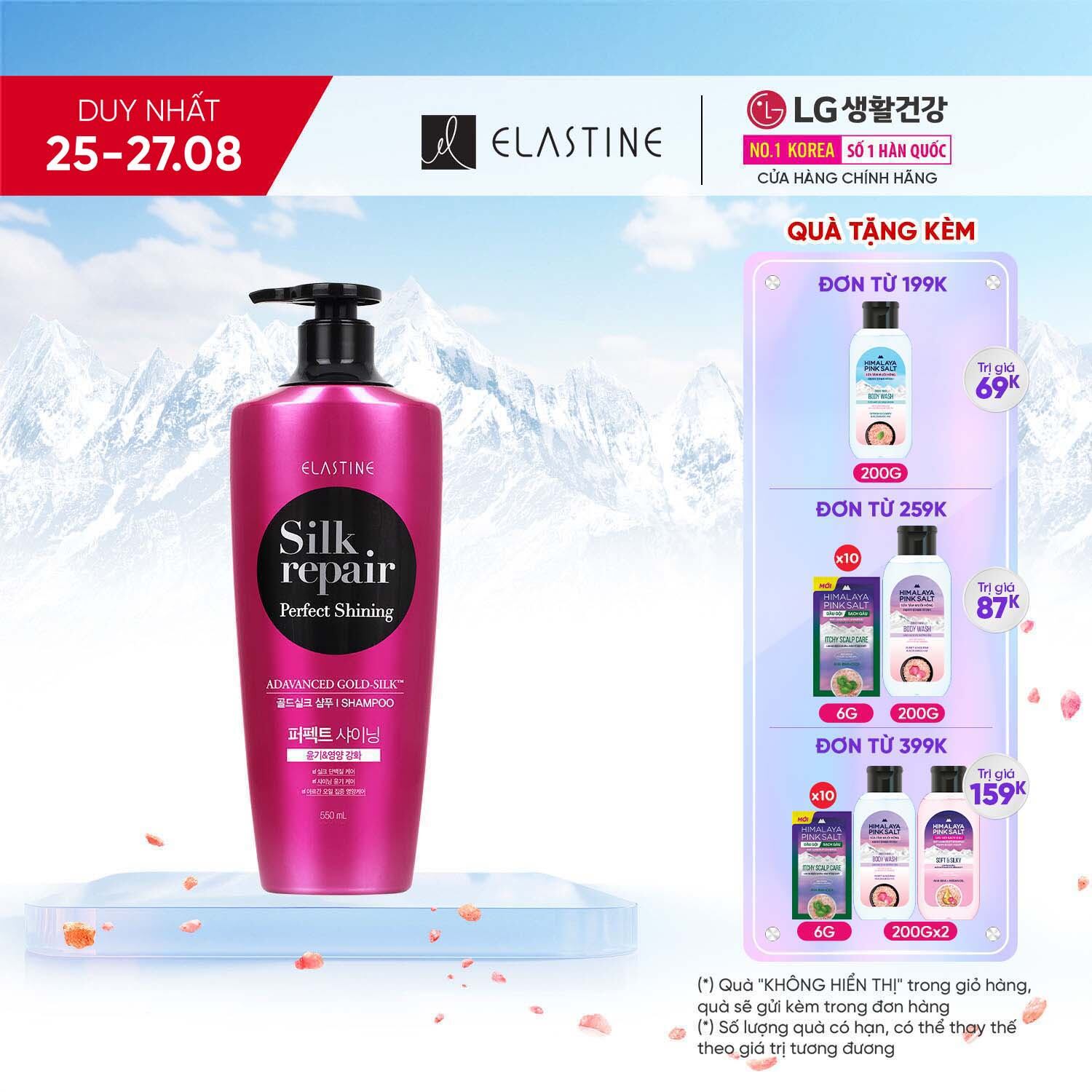 Dầu gội chăm sóc và nuôi dưỡng tóc Elastine Silk Repair Perfect Shining Gold Silk 550ml