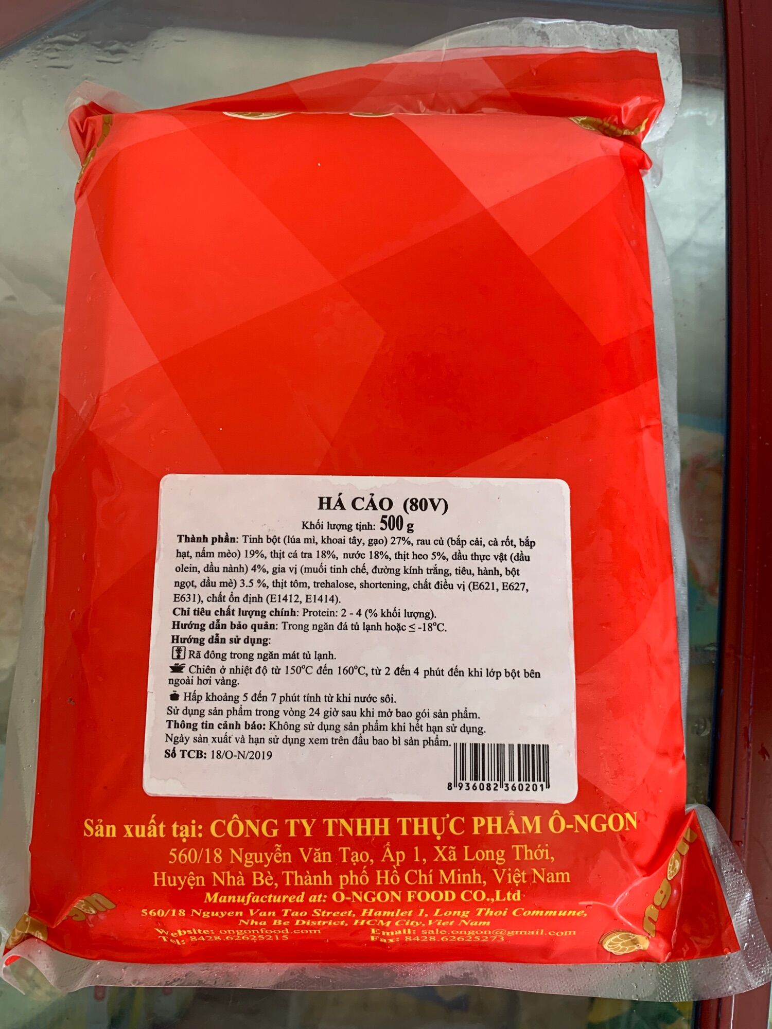 Delicious O Dumplings 20 Pieces 400g (Delivery to Ho Chi Minh City)