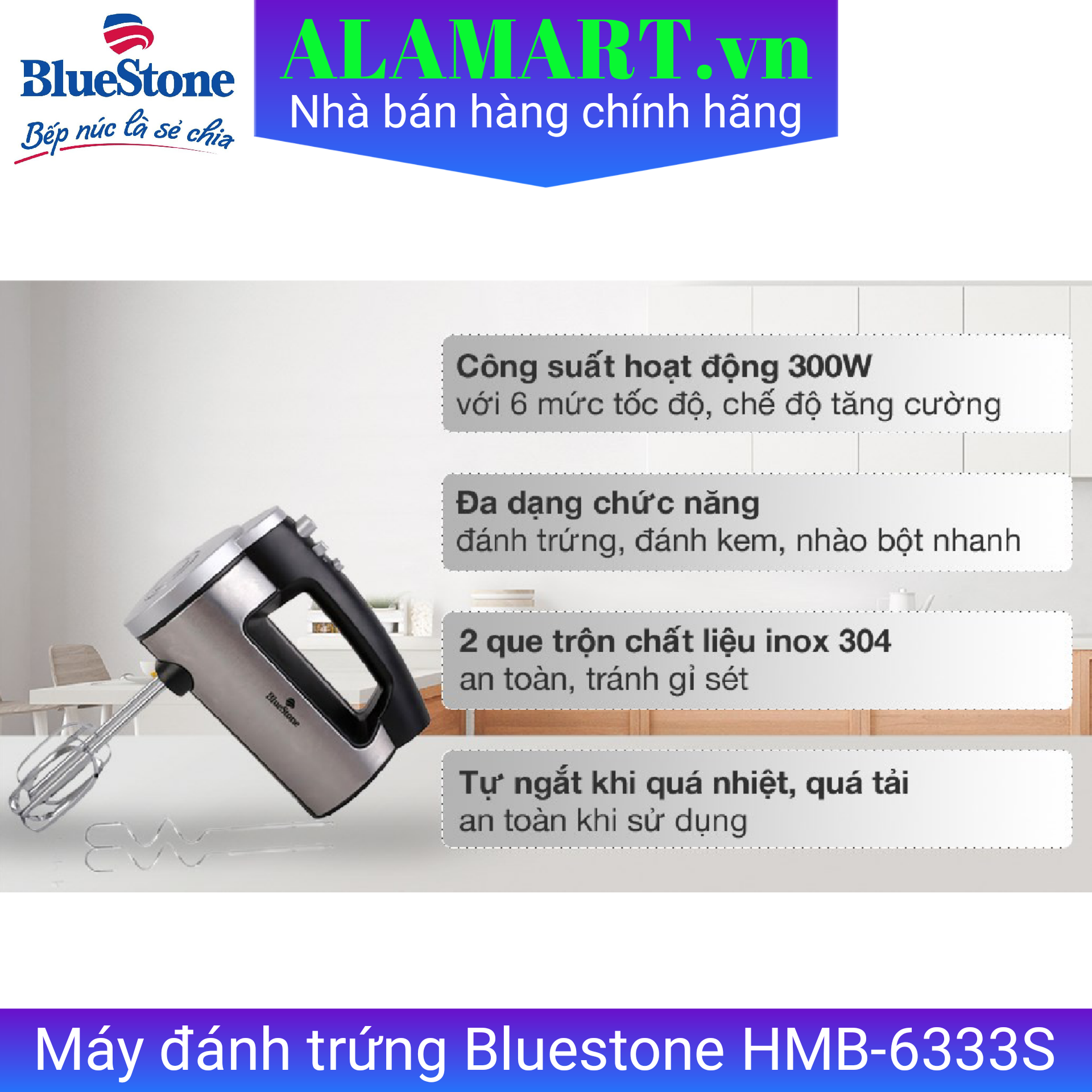 Máy đánh trứng Bluestone HMB-6333S 300W