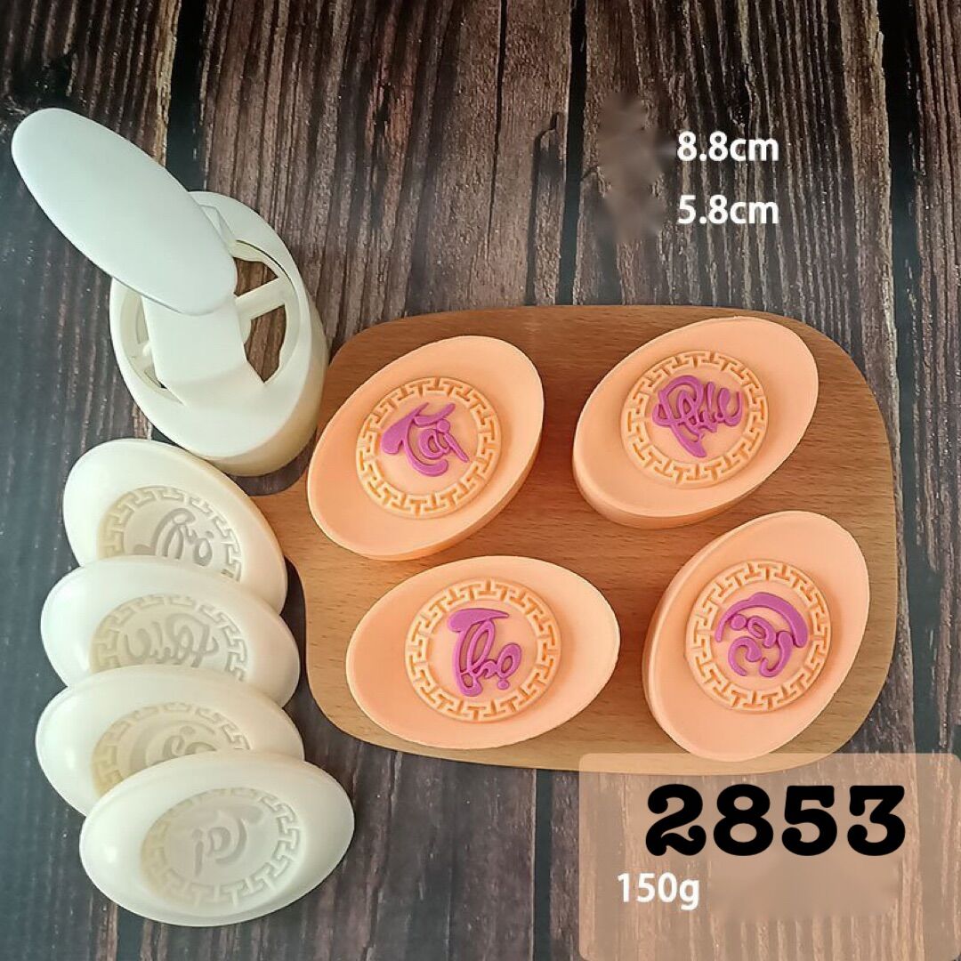 Khuôn bánh Trung Thu thỏi vàng